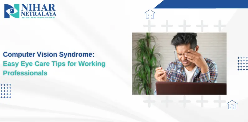 Computer Vision Syndrome