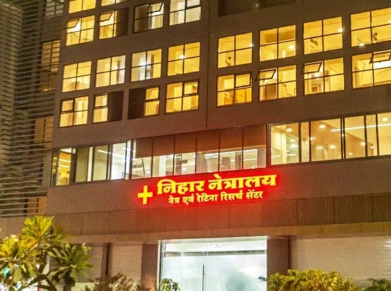 Nihar Netralaya in Indore